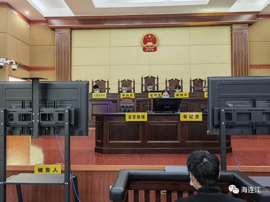 严惩！连江3人被判重刑！