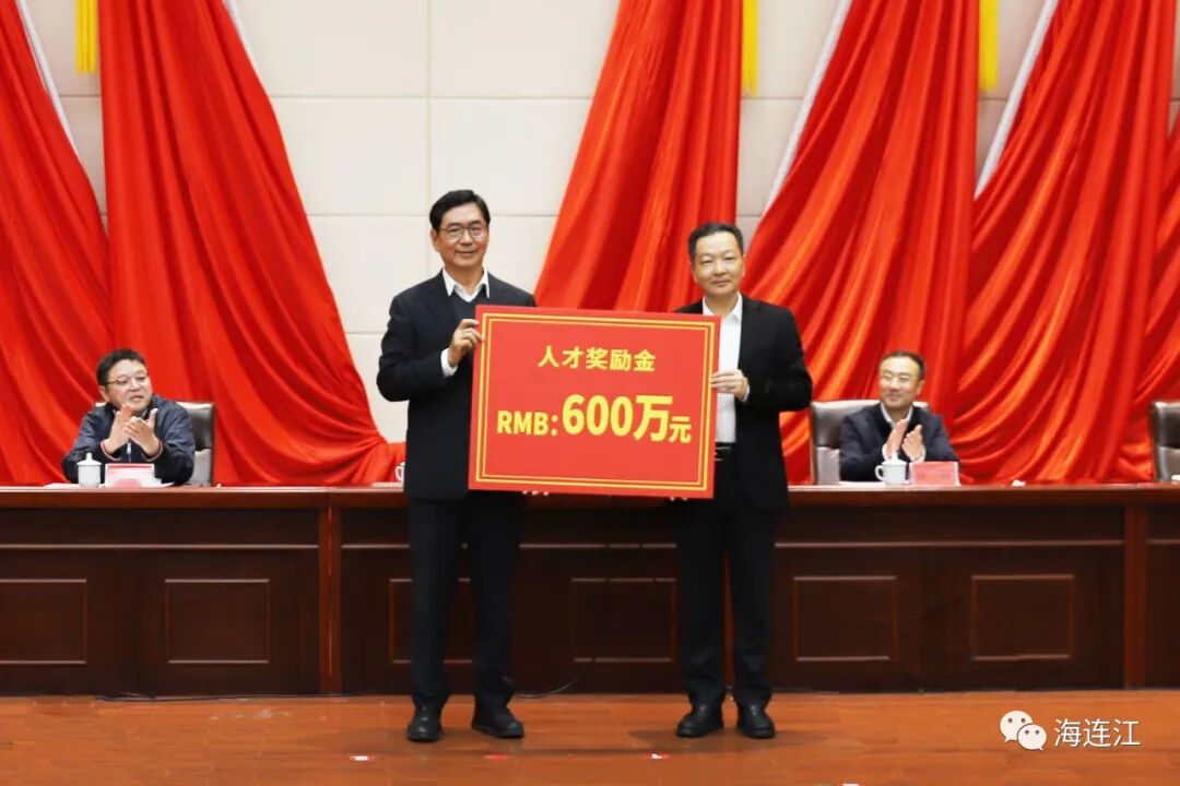 名单公布！连江的他们获表彰！