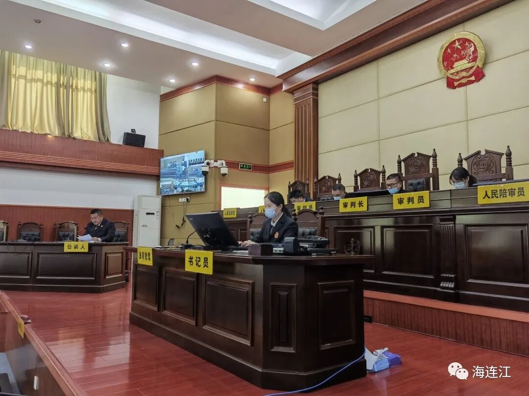 严惩！连江3人被判重刑！