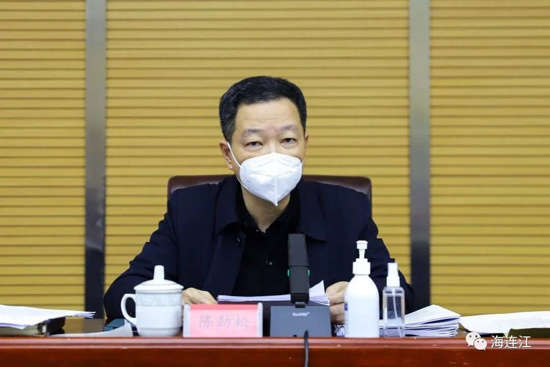 快讯！连江县委常委会召开会议