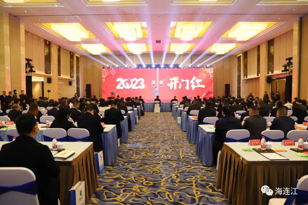 314.46亿！今天，签约连江！