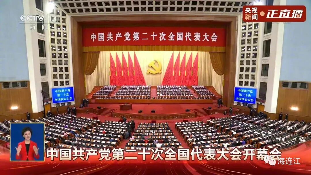 隆重开幕！连江全城聚焦！热议！点赞！