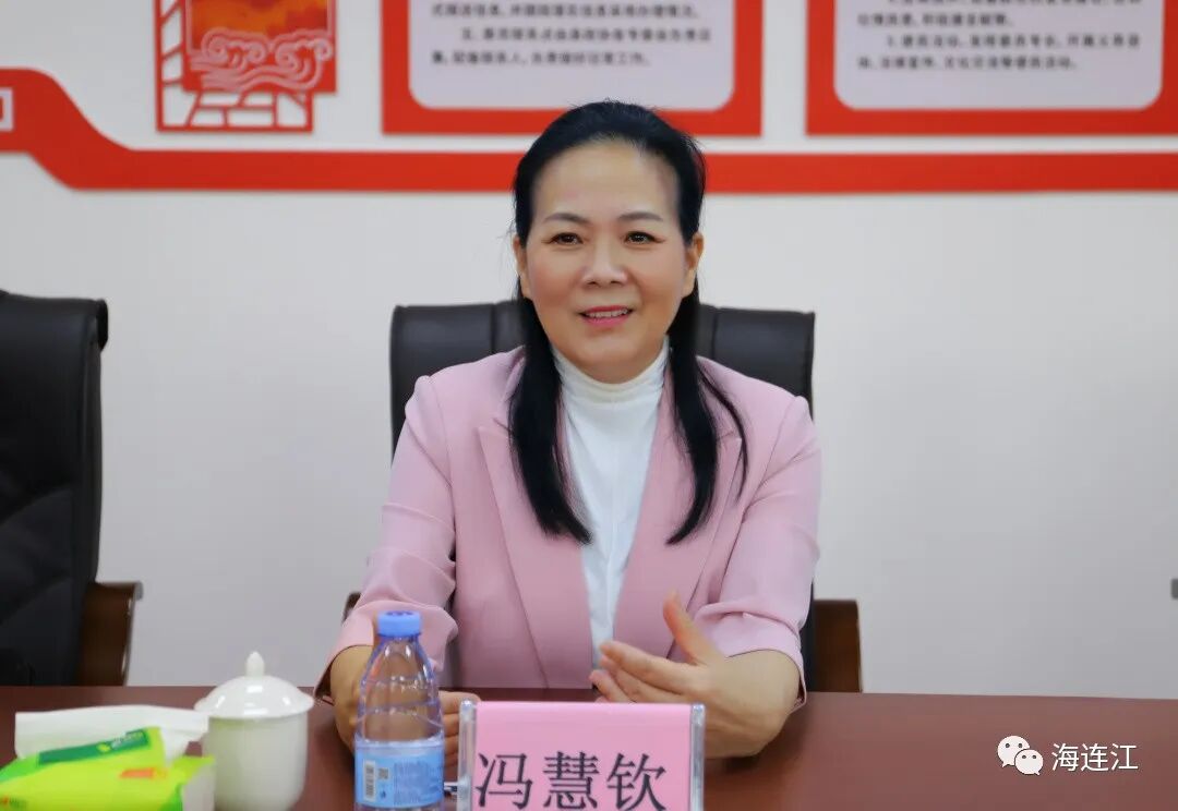 连江揭牌！