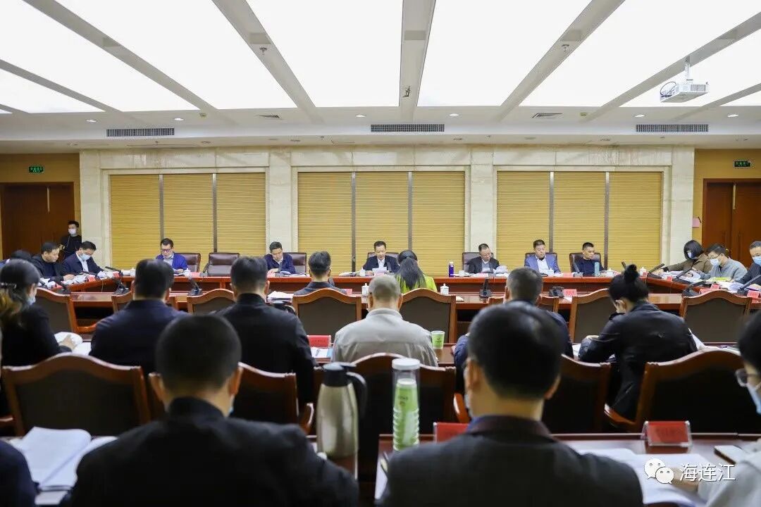传达贯彻！连江县委常委会召开会议