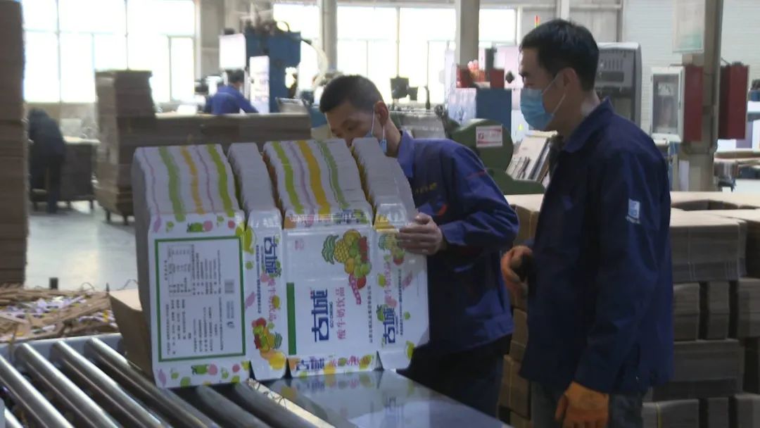 上海豪門(mén)印刷有限公司招聘_上海萬(wàn)吉包裝印刷有限公司_上海三藝化妝品有限官網(wǎng)公司