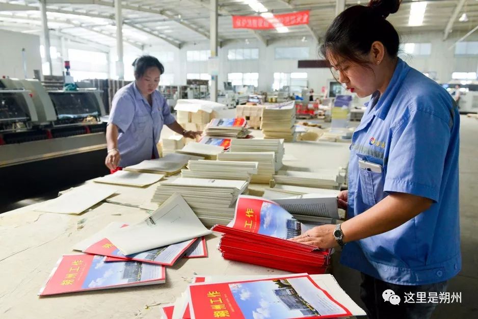 化妝品盒印刷_大連 包裝 印刷_產品包裝盒印刷