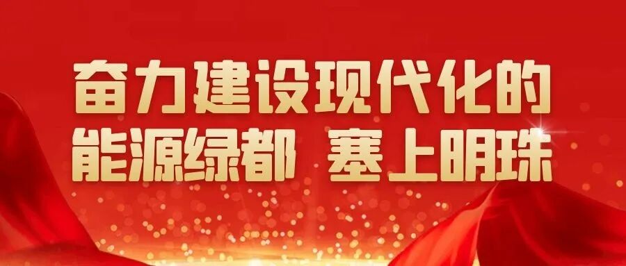 怀仁是哪个省的城市_怀仁属于哪个市管_怀仁哪个省的城市
