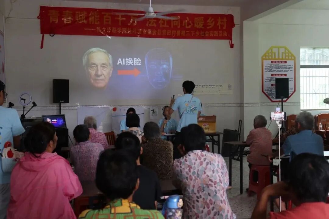 微信图片_2026-09-15_110513_743.jpg