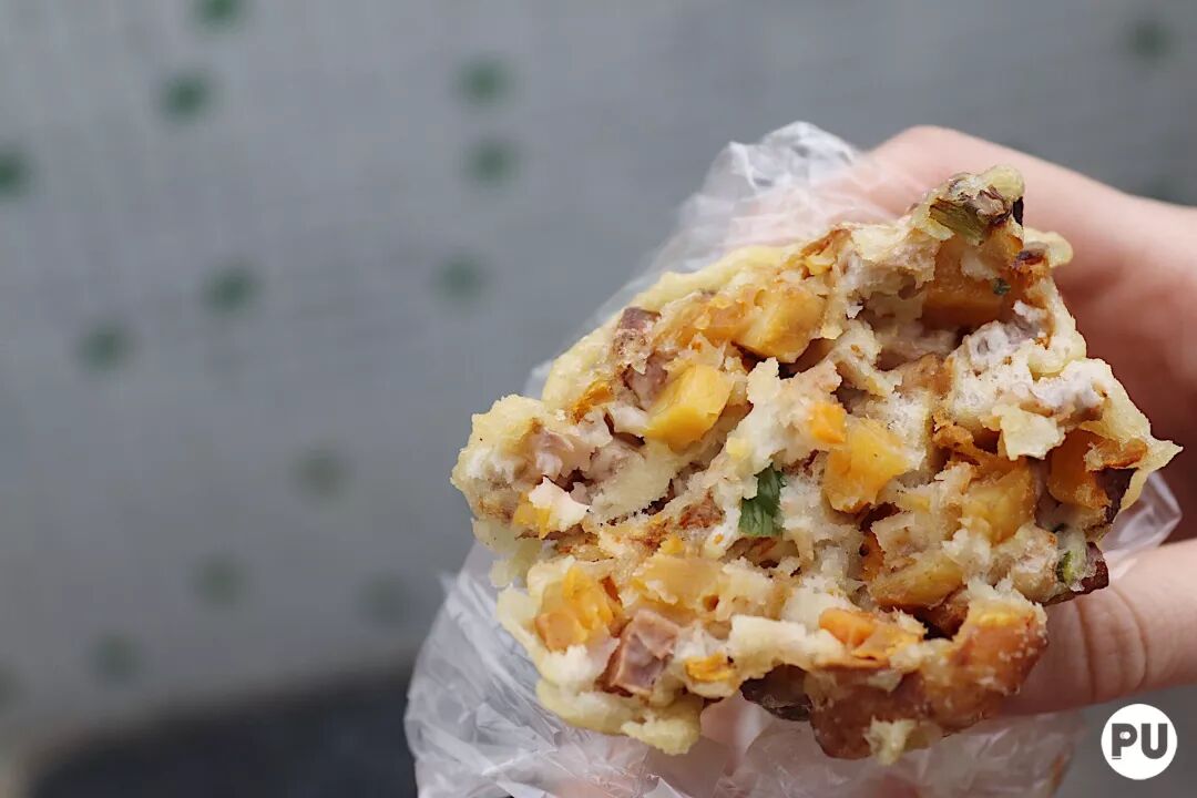 香芋，地瓜，葱