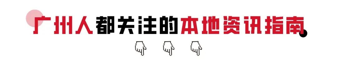 ����վ��һ���������˺��Ե���ʳ���ã�