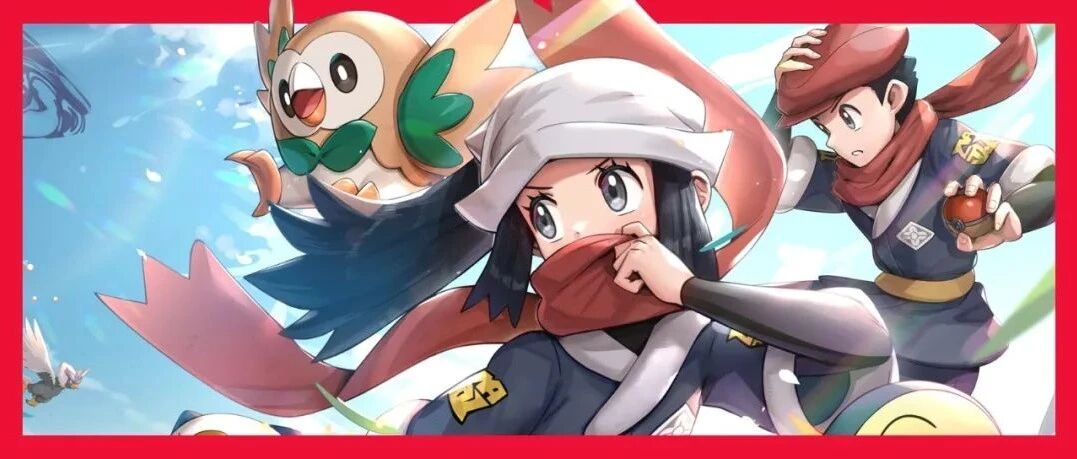 《宝可梦传说：阿尔宙斯》：大变革丨触乐