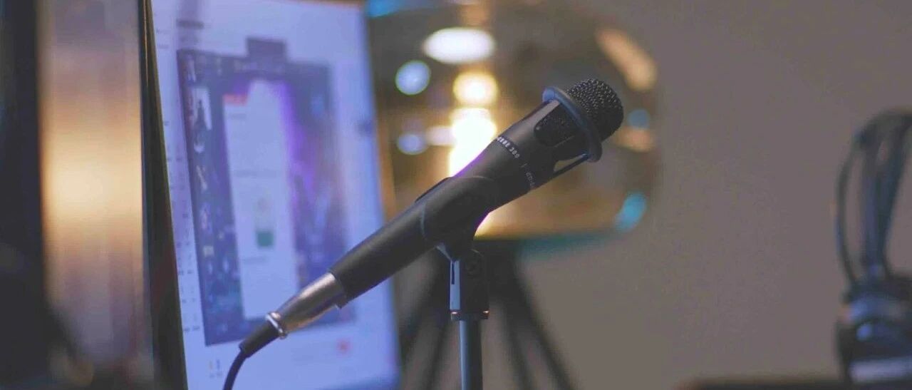 造梦计划丨触乐