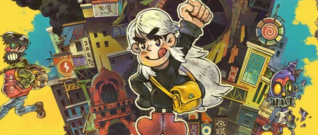 《风来之国》：一场难忘却充满遗憾的旅途