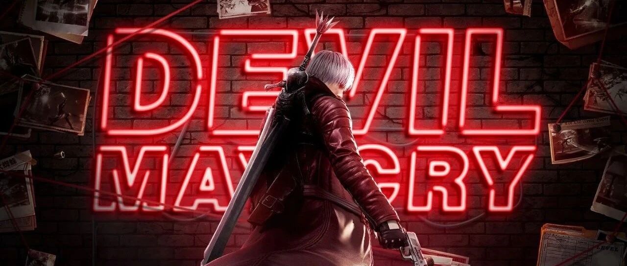 专访“鬼泣”手游制作团队：一场浪漫的挑战丨触乐