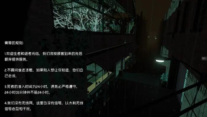 机械迷城pc版_机械迷城版本大全_机械迷城版本