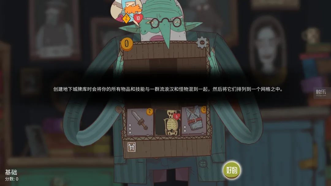 机械迷城版本大全_机械迷城版本_机械迷城pc版