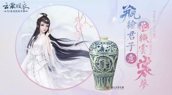 云裳羽衣在哪个活动中可以捏脸_云裳羽衣最美捏脸_云裳羽衣捏脸数据大全