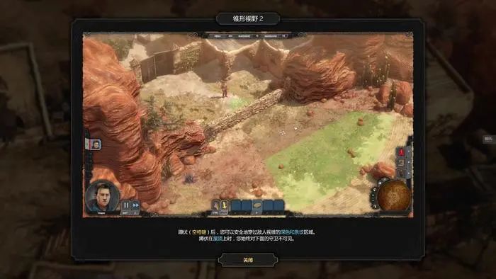 周末玩什麼：Steam夏日遊戲節免費試玩版推薦合集 遊戲 第32張