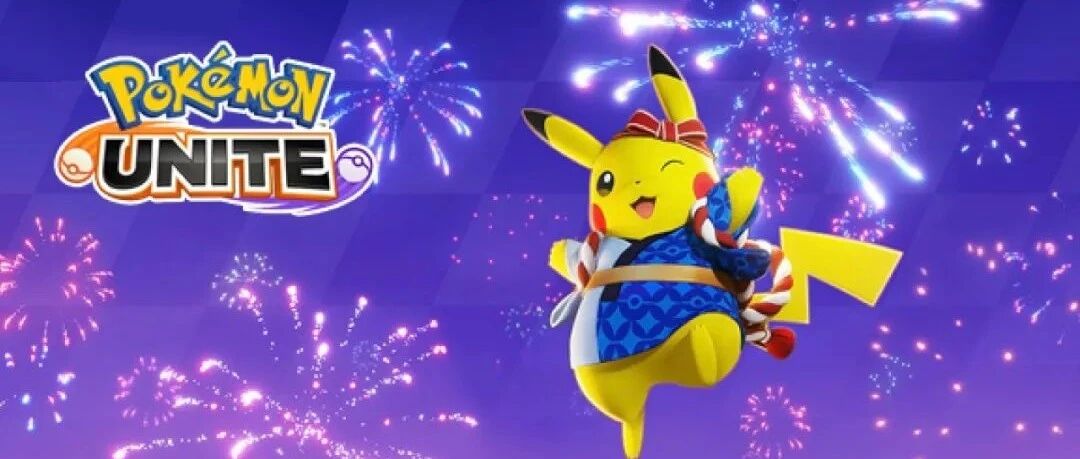 为什么我们都爱《宝可梦大集结》？丨触乐