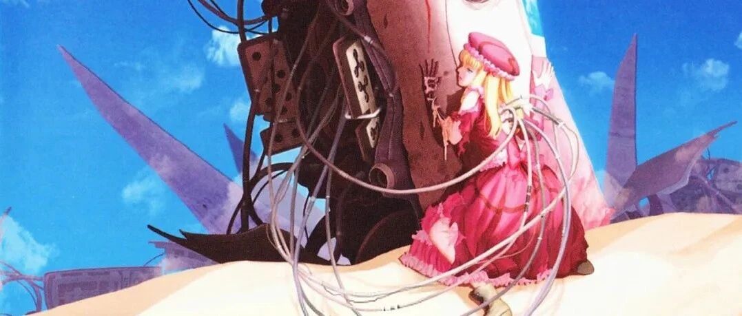 人类与“怒首领蜂”的战斗还在继续丨触乐