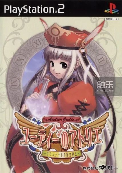 特勤机甲队_特勤机甲队logo_特勤机甲队1