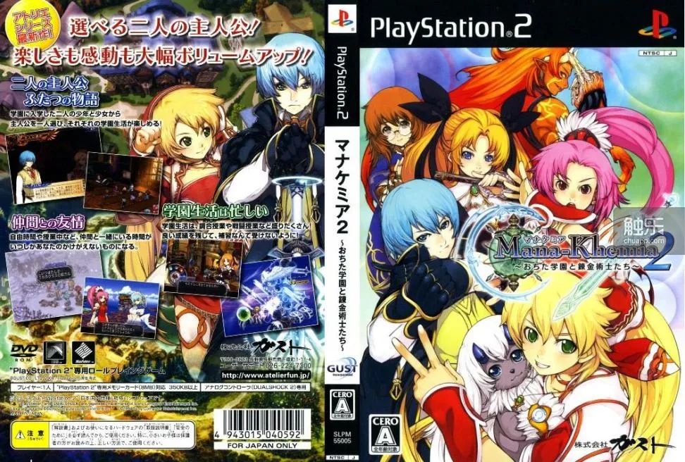 特勤机甲队_特勤机甲队1_特勤机甲队logo