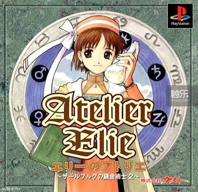 特勤机甲队logo_特勤机甲队_特勤机甲队1