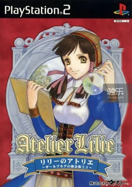 特勤机甲队1_特勤机甲队logo_特勤机甲队