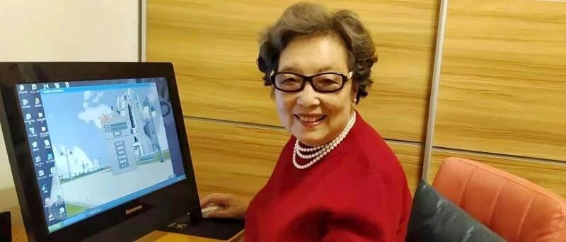 87岁的游戏玩家：你还记得17年前的《美丽世界》吗？丨触乐