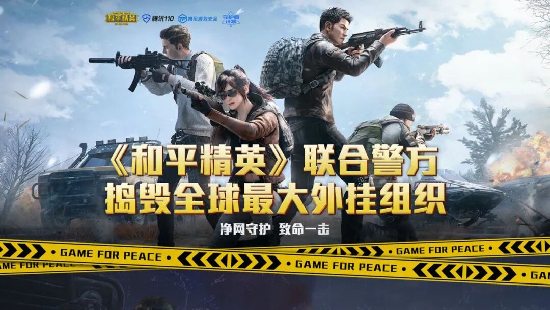 富贵子果的吃法