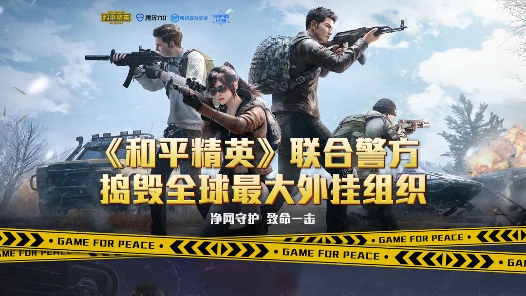 栀子花开歌曲原唱