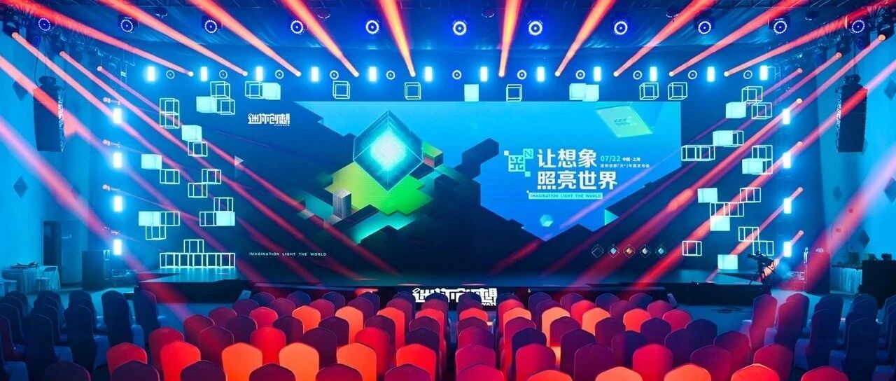 从“玩”到“创想”，迷你创想在这些年经历了什么？丨触乐