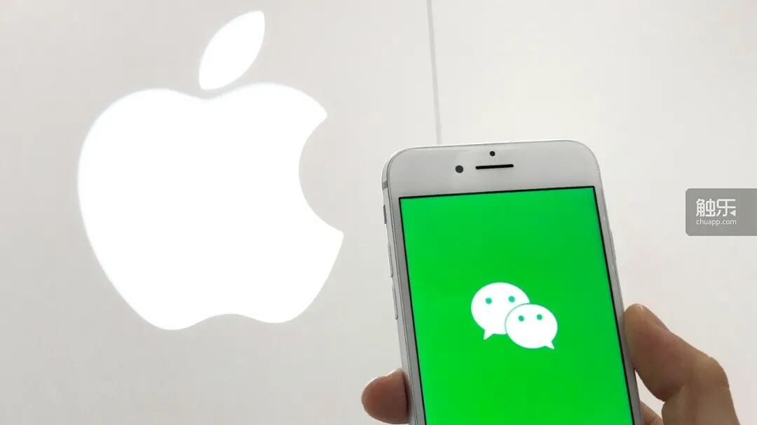 全面总结Epic与苹果之争：谁赢？谁输？丨触乐(图9)