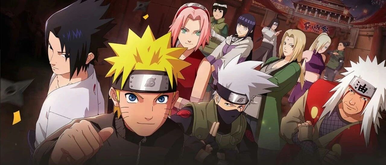 《火影忍者》手游5周年：“一亿忍者”与格斗电竞丨触乐