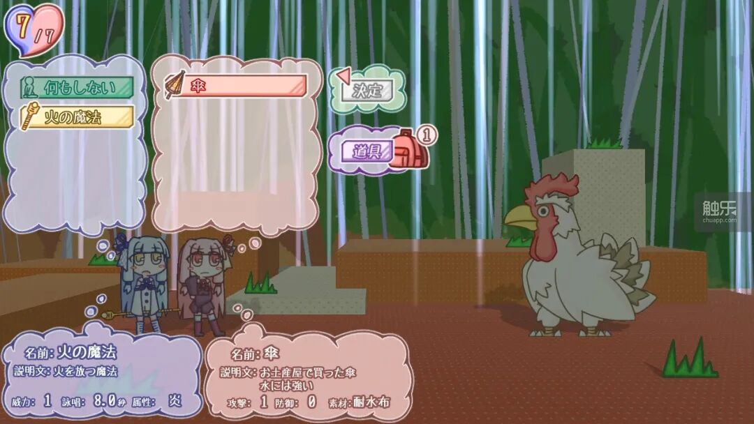 周末玩什么 一些史低折扣游戏推荐 还有经典老游戏重温 酷生活网