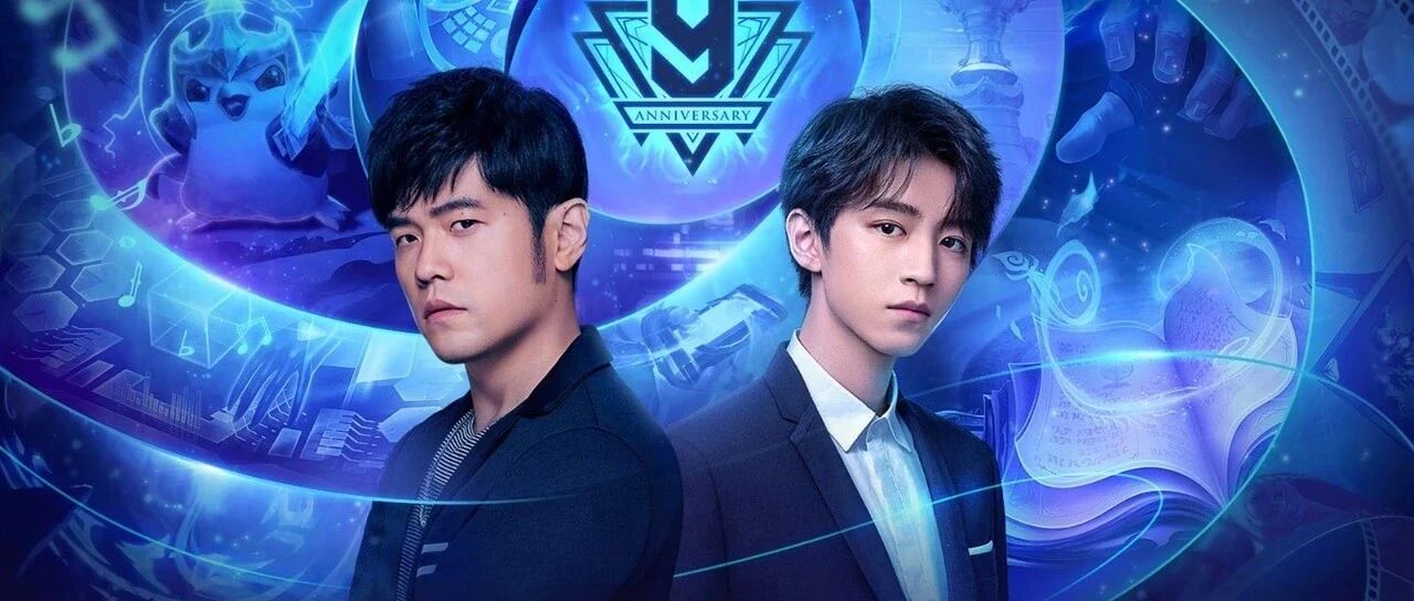 拉开新时代的帷幕：《英雄联盟》公布双代言计划丨触乐