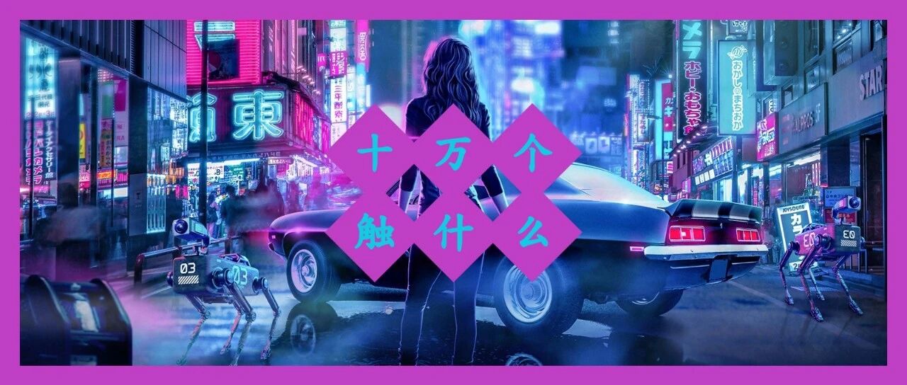 有什么你喜欢的玩法和技能，在游戏更新后被取消？丨问爆触乐