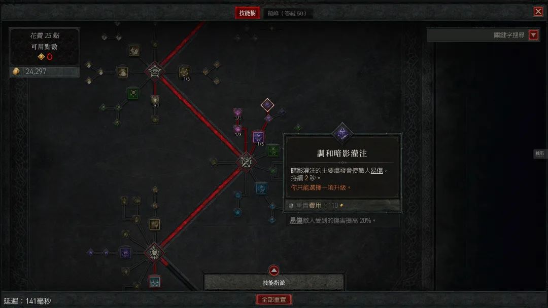 夺魂镰是谁的契灵_夺魂镰刀用什么合成最好_夺魂之镰