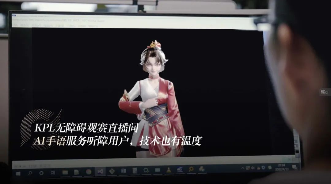 重新认识《王者荣耀》丨触乐-微信头条网 重新认识《王者荣耀》丨触乐