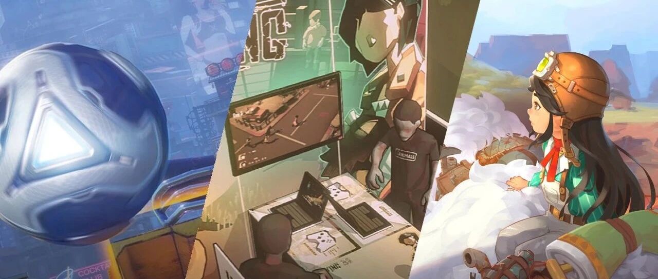 和两位制作人谈谈：如何做一款好的国产游戏?丨触乐