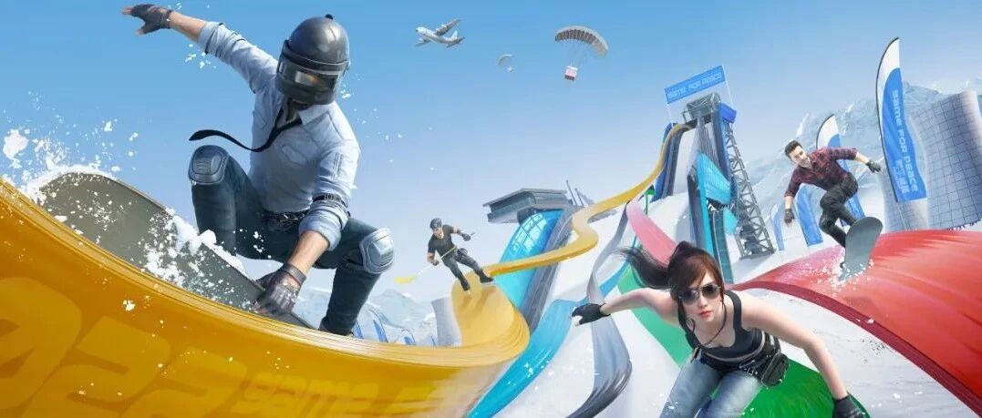 这个冬天，你可以一边看冬奥会，一边在《和平精英》里滑雪丨触乐