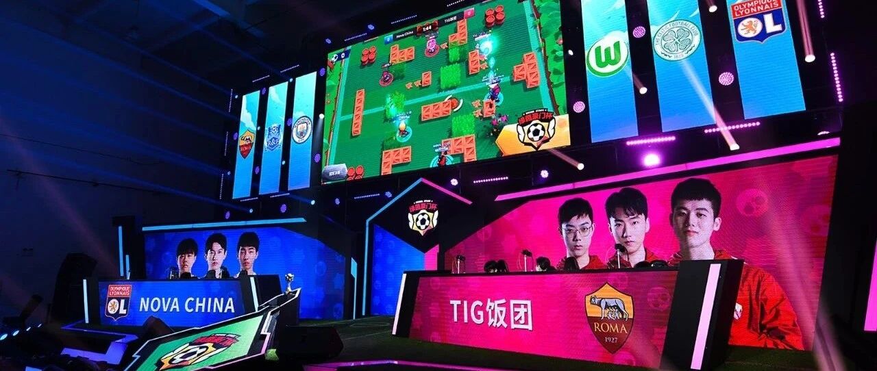 《荒野乱斗》：“玩家即选手”，另一种电竞道路丨触乐