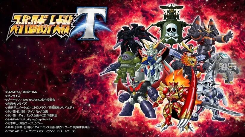 他们还在做游戏丨触乐(图7)