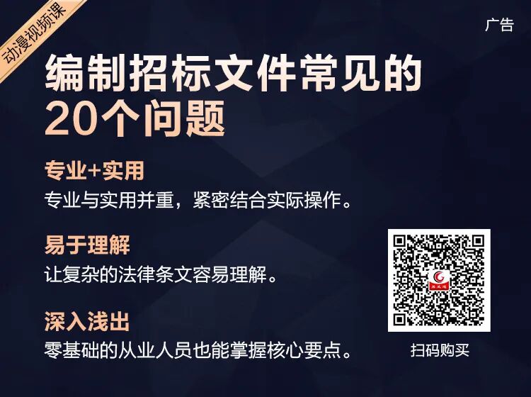 医疗设备属于什么行业医疗设备维保服务采购是“工业”还是“其他未列明行业”？_https://www.jmylbn.com_新闻资讯_第1张