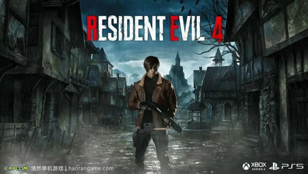 《生化危机4：重制版》官方中文版+修改器DLC存档单板补丁