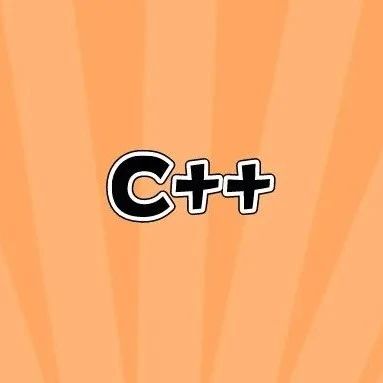 暑期C++零基础兴趣班评估倒计时3天！