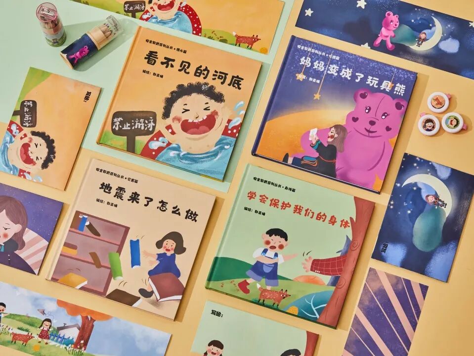图片