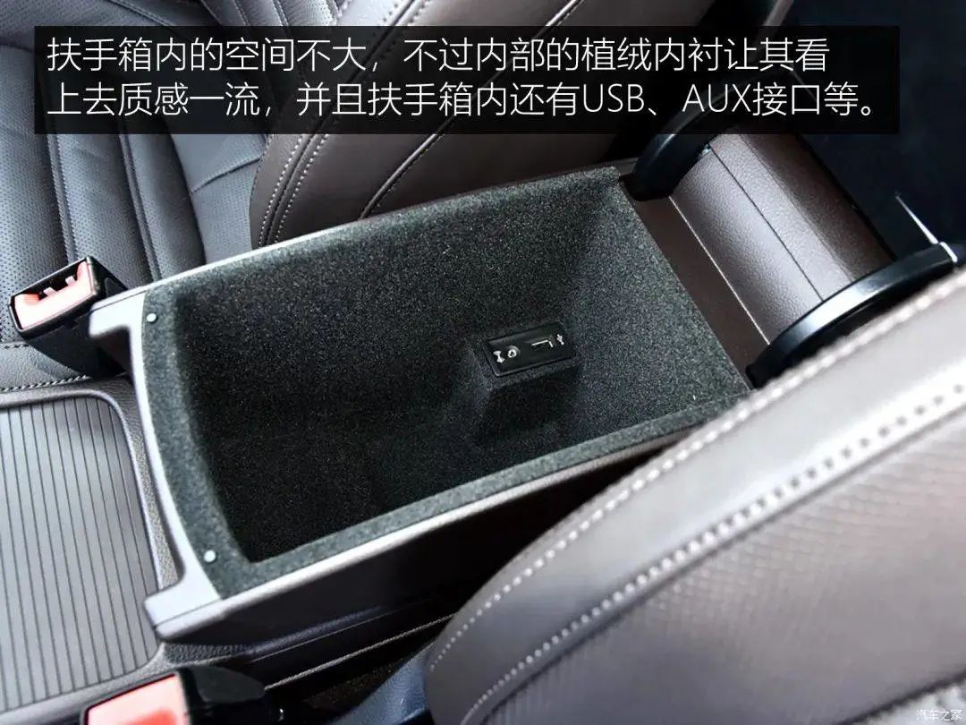 点击进入看图评论