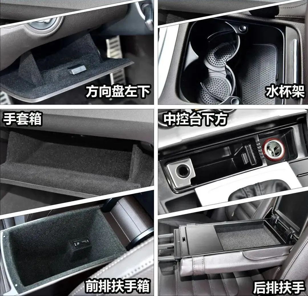 点击进入看图评论