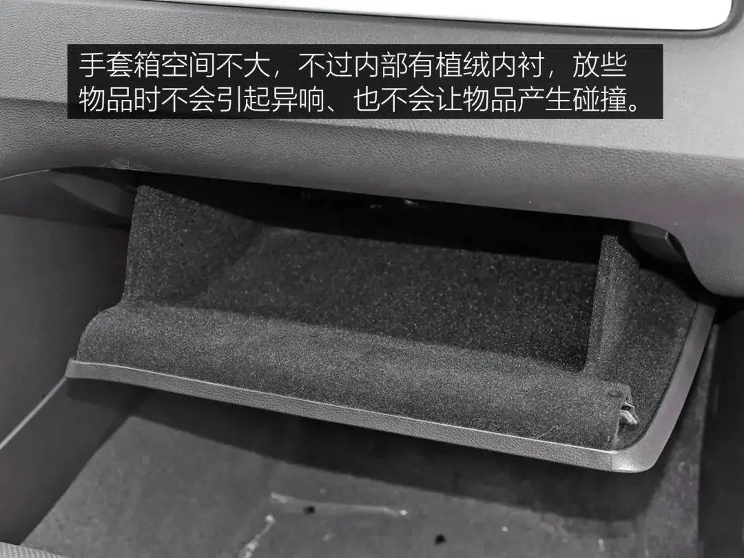 点击进入看图评论